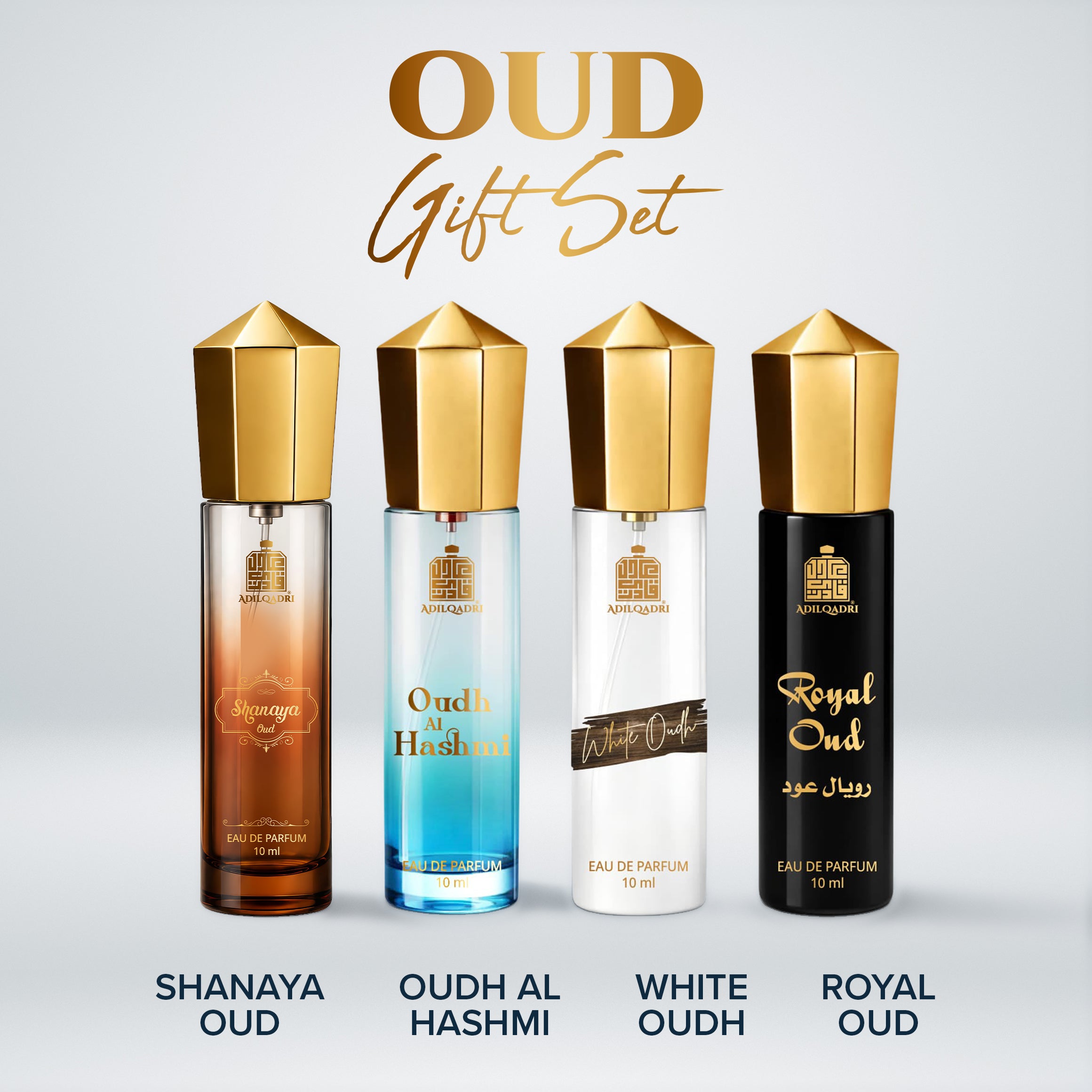 Oud Perfume Gift Set 4 Pcs Set of Premium Perfume Spray