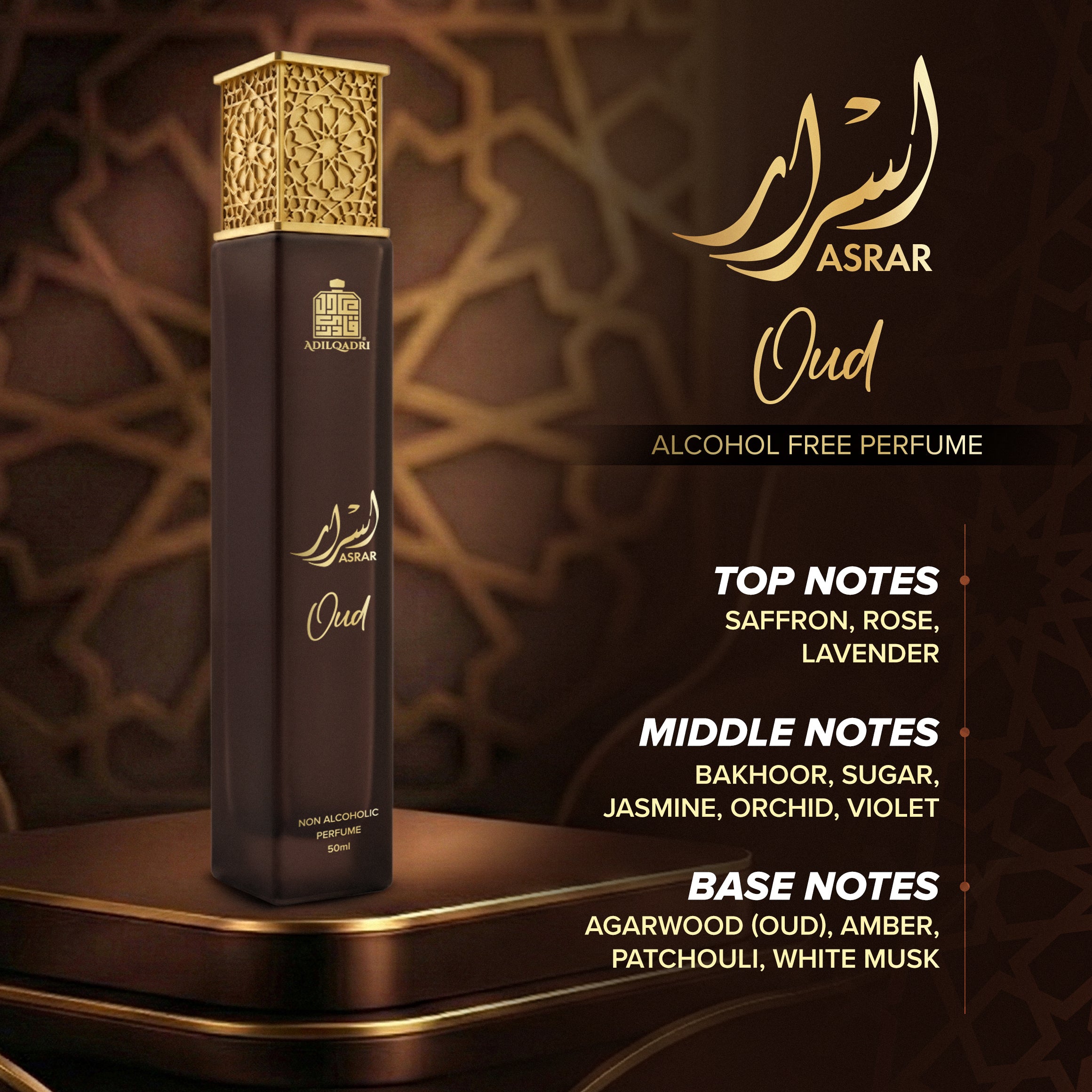 Asrar Oud Non Alcoholic Perfume Spray 50ml
