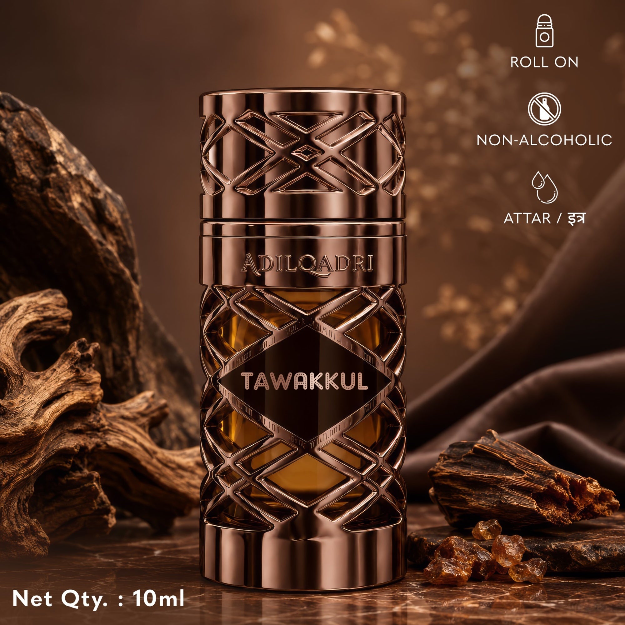 Tawakkul Attar Perfume 10ml