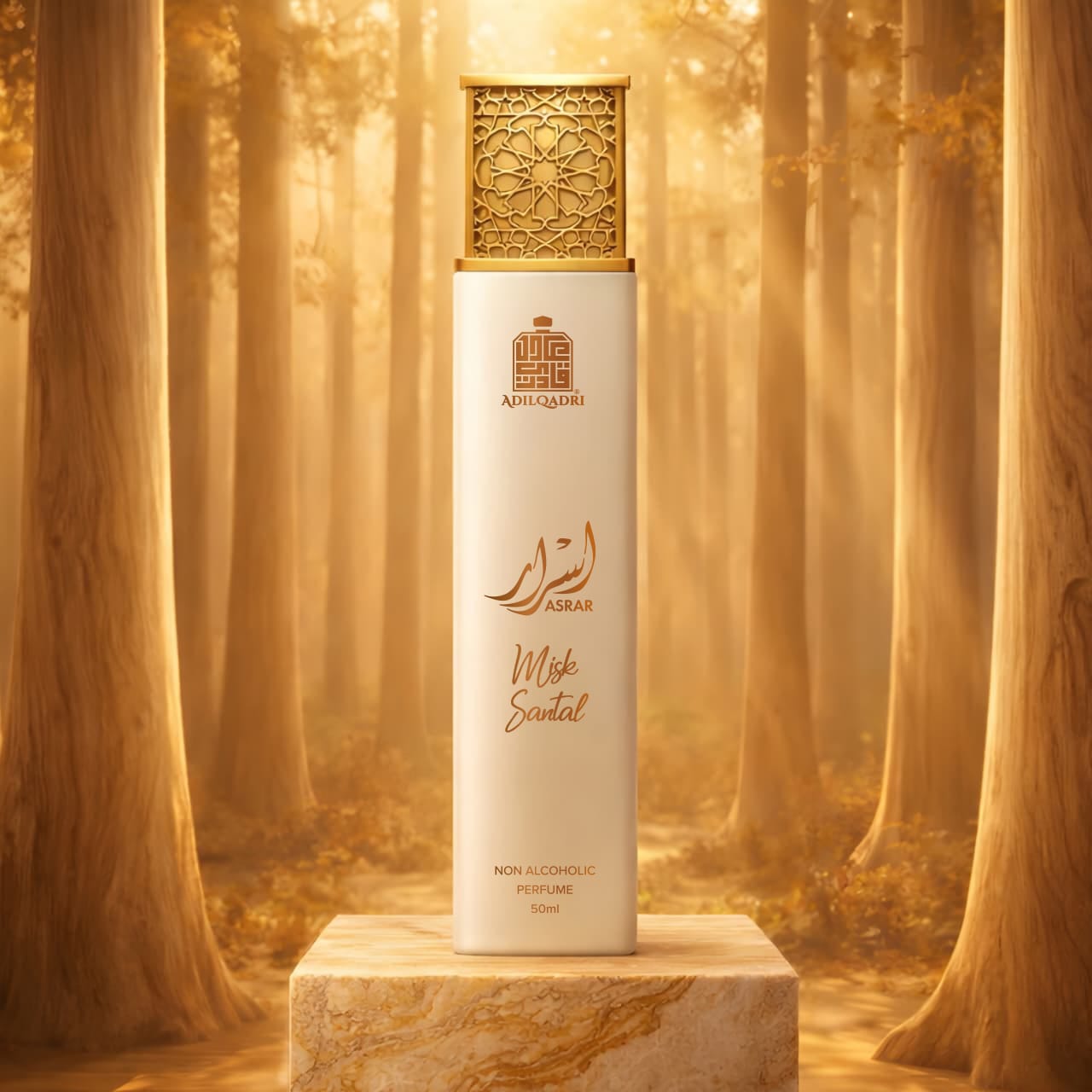 Asrar Misk Santal Non Alcoholic Perfume Spray 50ml