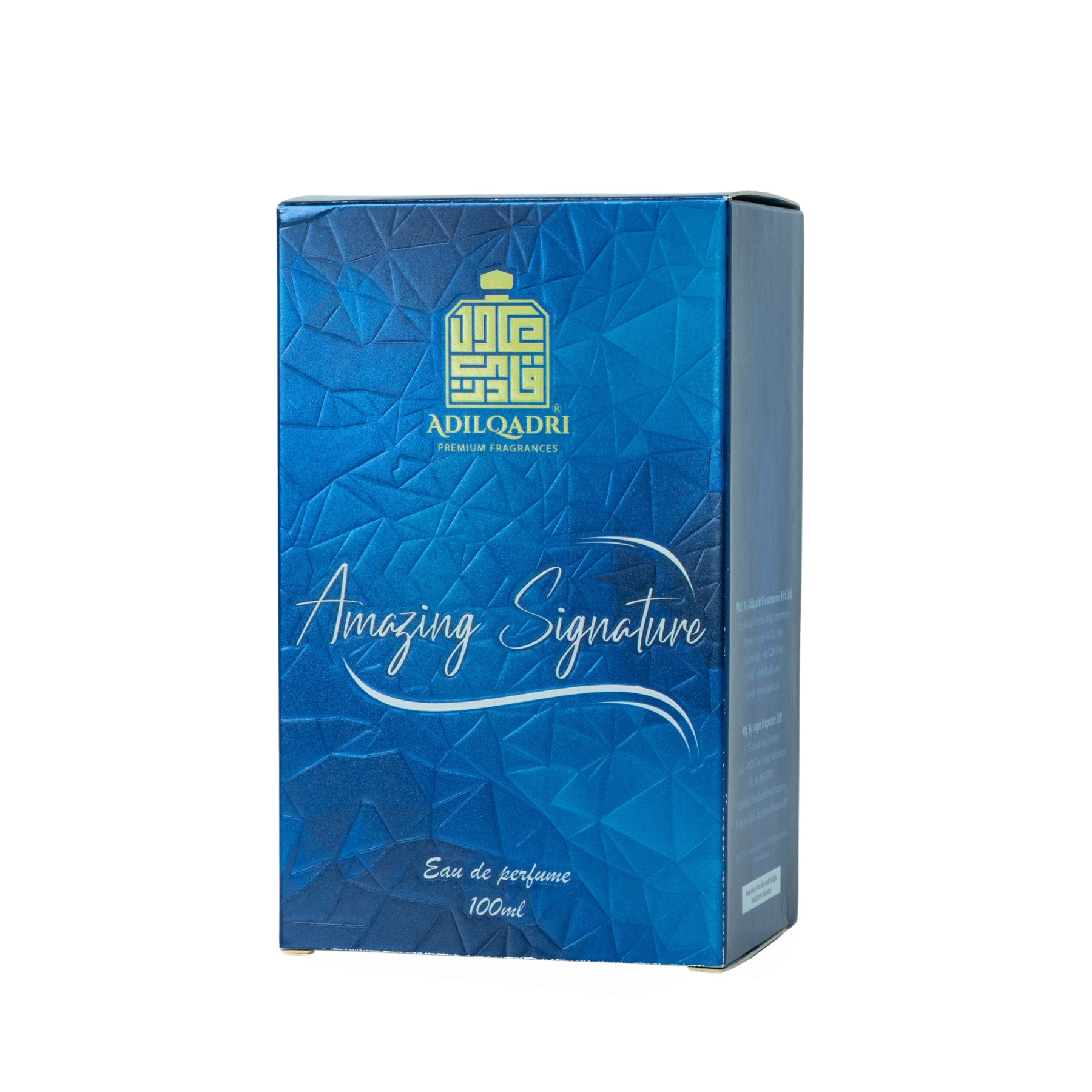 Amazing Signature Perfume Spray Unisex 100 ml