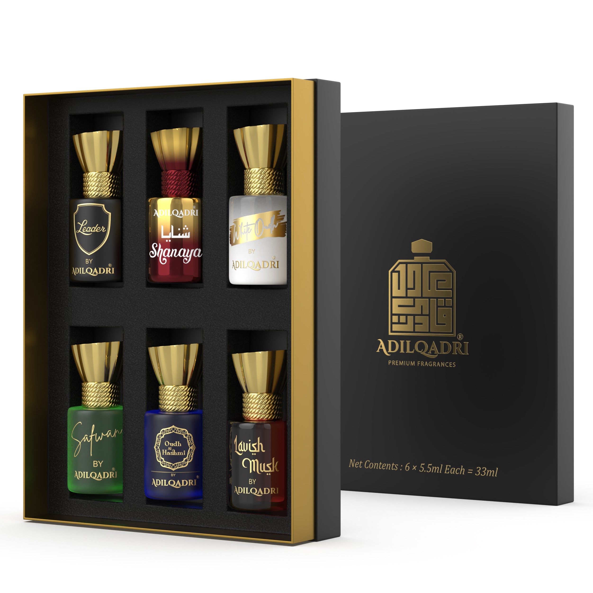 Assorted Luxury Attar Perfume Gift Set (6 ×