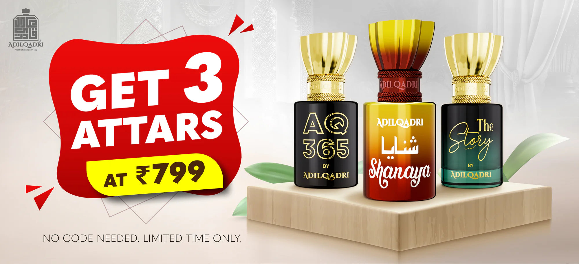 Get 3 Attars at ₹899
