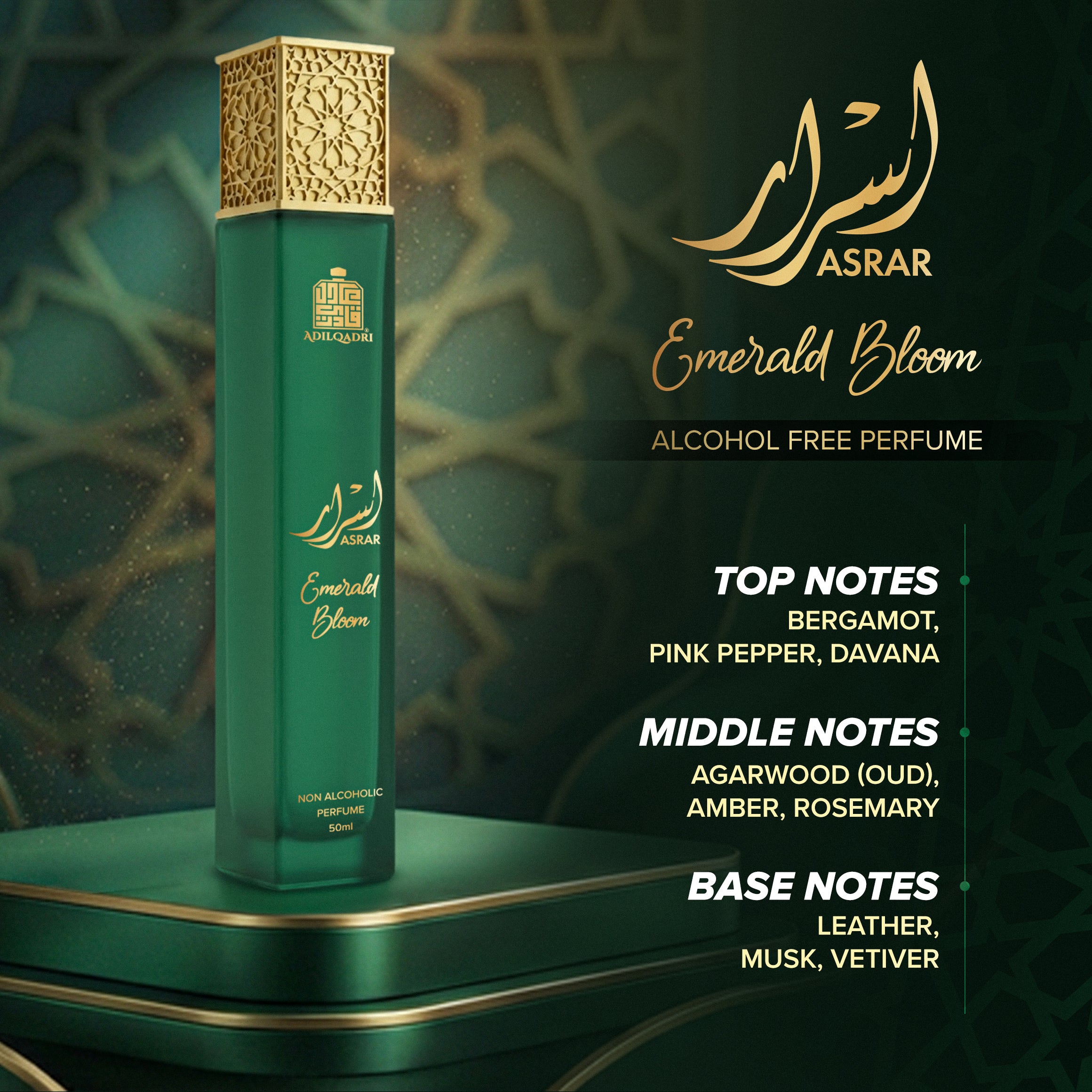 Asrar Emerald Bloom Non Alcoholic Perfume Spray 50ml