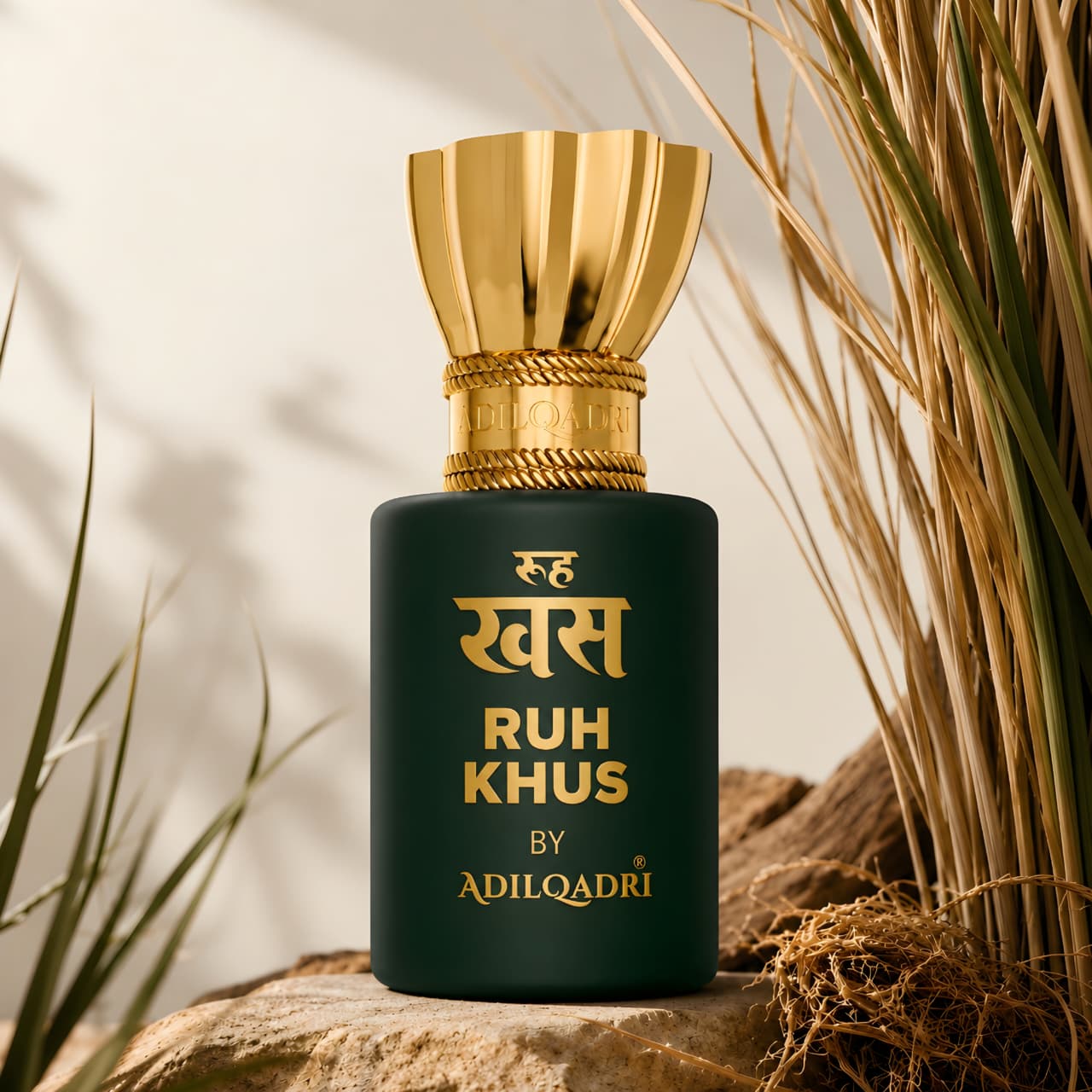 Ruh Khus Attar Perfume 5.5 ML