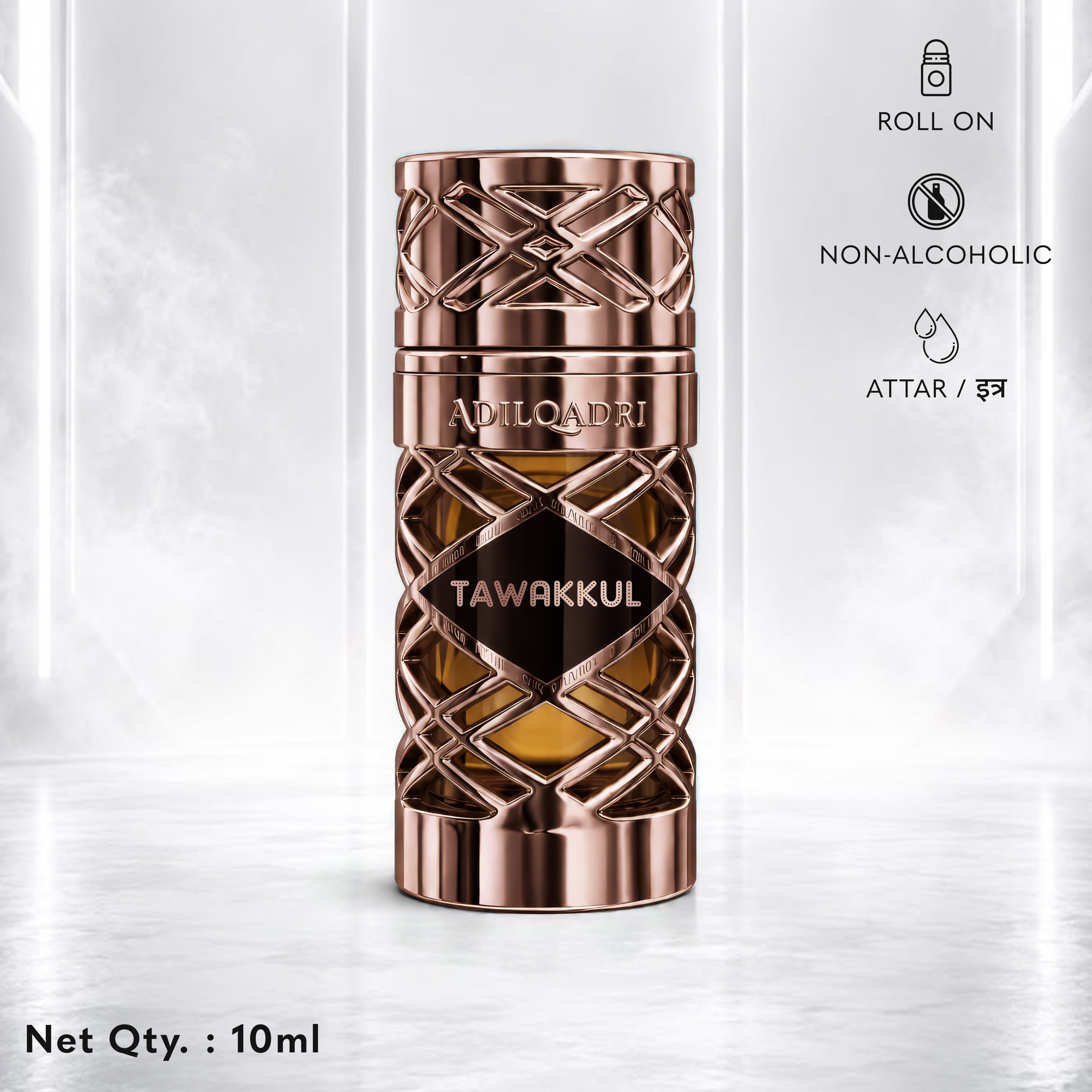 Tawakkul Attar Perfume 10ml
